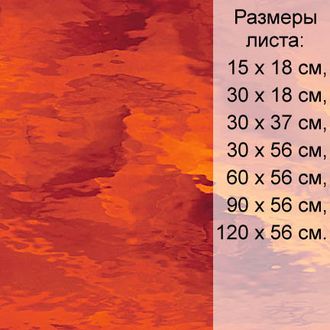 Витражное стекло Spectrum 171 W