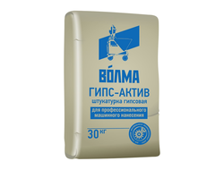 Волма Гипс-Актив