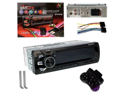 Автомагнитола CarLive  LD 2053 LCD/2USB/BT/TF/FM/ICO/4RCA/2 пульта/7Color/Carbon panel 1400руб