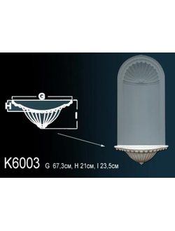 Ниша K6003