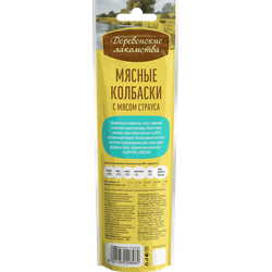 Деревенские лакомства, Мясные колбаски с мясом страуса для собак, 45 г