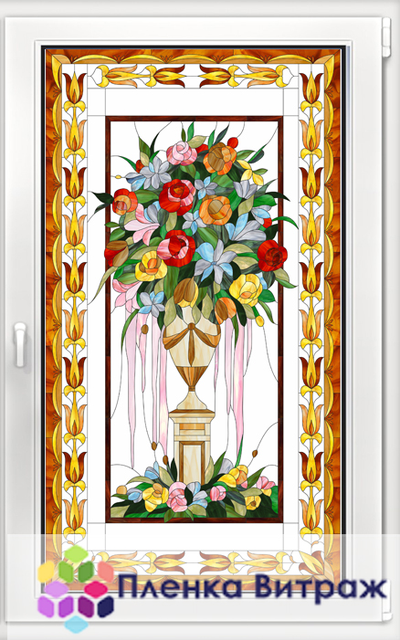 ВИТРАЖНАЯ ПЛЕНКА FL-46