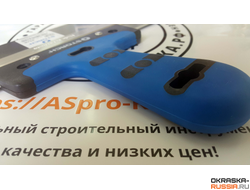 Storch Expert шпатель фасадный 500 мм.