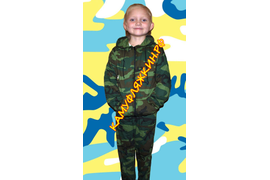 детский военный костюм трикотажный фото4