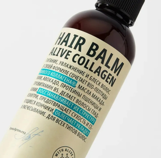 Бальзам для увлажнения и блеска волос с ЖИВЫМ КОЛЛАГЕНОМ "HAIR BALM ALIVE COLLAGEN"