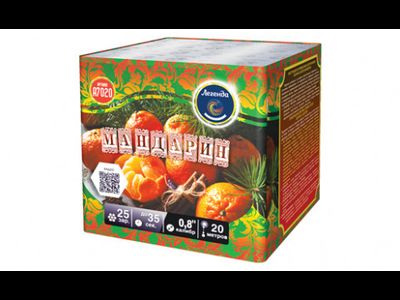 Салют А7020 Легенда