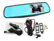 Vehicle Blackbox DVR Full HD Зеркало-видеорегистратор с камерой заднего вида оптом