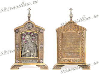 Икона Большая "Святой благородный великий князь Александр Невский" с двух сторон