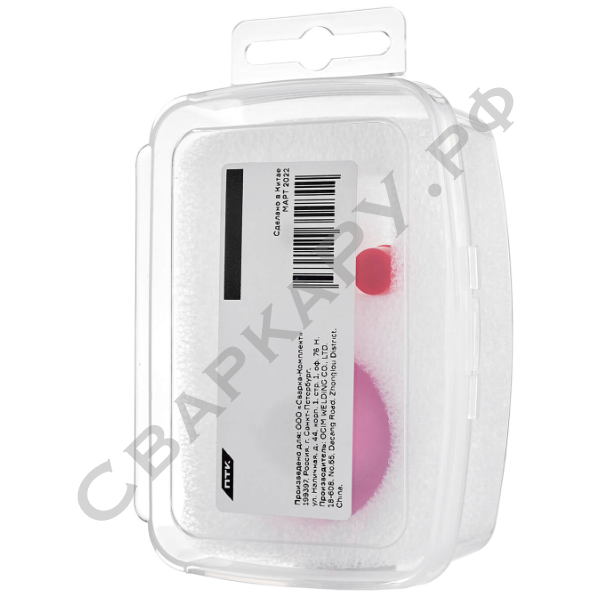 Набор газовой линзы горелки TIG ПТК Coliseum 14 ф2.4мм