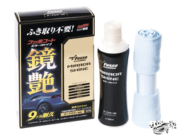 Fusso Mirror Shine 9 Months Soft99