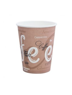 Стакан бум. Coffee 185мл
