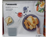 Хлебопечка Panasonic SD-B2510WTS