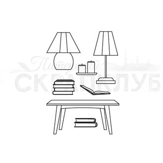 Штамп столик с лампами и книгами