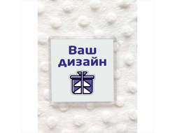 Магнит акриловый квадратный с Вашим Дизайном