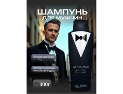Шампунь против перхоти 300г GENTLEMAN LIV DELANO