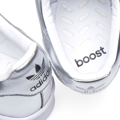 Adidas Superstar серебряные