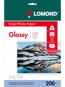 Односторонняя Глянцевая фотобумага Lomond для струйной печати, A4, 200 г/м2, 50 листов.