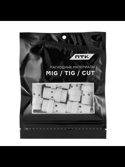 Диффузор газовый пластиковый (MIG MP 36) VKO3662