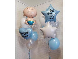 Оформление на выписку №18