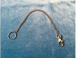 Цепочка с карабином (30см)