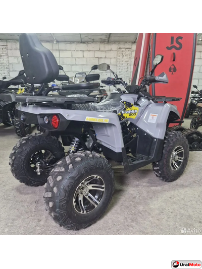 Квадроцикл Mikilon Hammer 200 Long серый