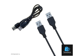 Кабель Удлинитель DL26 USB 2.0 папа-папа 1м  (20pcs)