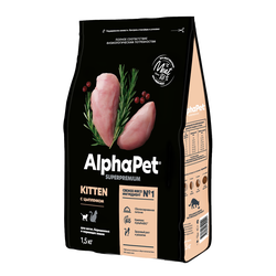 AlphaPet (АльфаПет) Superpremium сухой корм для котят, беременных и кормящих кошек с цыпленком, 1,5 кг