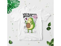 Футболка для влюбленных, на 14 февраля №46