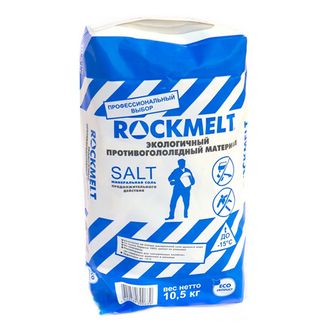 Рокмелт / Rockmelt Salt (мешок 20 кг)