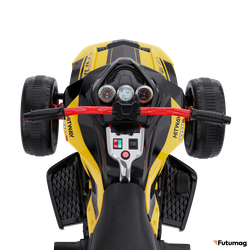 Детский электромобиль Hitway MTC8