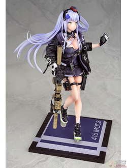 Фигурка 1/7 HK416 MOD3 Heavy Damage Ver.