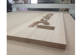 ФРЕЗЕРНАЯ РЕЗКА