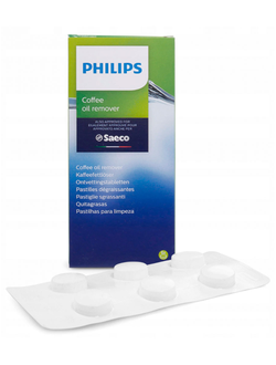 Таблетки для удаления кофейного масла кофемашин Philips Saeco CA6704