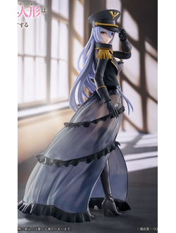 Фигурка Марин Китагава / Черная Лобелия (Marin Kitagawa / Black Lobelia Ver.)