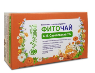 Фиточаи и другая продукция - "Виватон" Савеловский 70+ Пакетированный ...