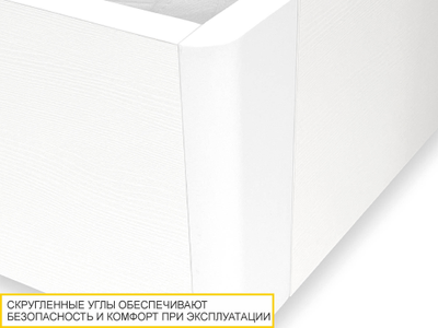 Кровать с основанием Николь 901 303