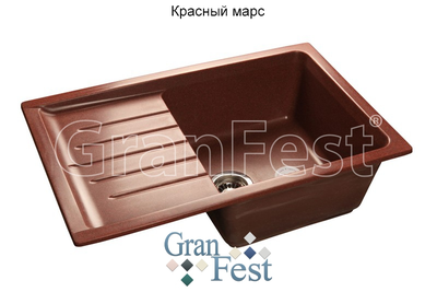 Керамическая мойка для кухни Granfest Гранфест GF-P760L реверсивная 1 секционная мойка