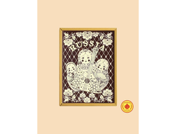 Купить пряник в шоколаде "Russia Три матрешки", 700 г.