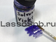 Жирорастворимый Solvent Violet 13 Фиолетово-Синий, порошок 10 г