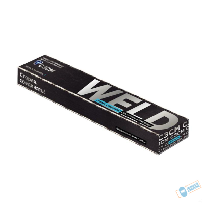 Электроды Т-620