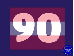 Годовая страховка Австрия - Шенген на 90 дней!