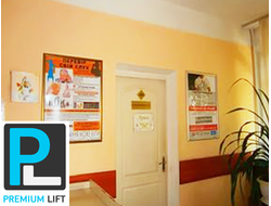 Реклама на стендах в поликлиниках