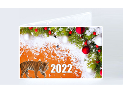 Обложка на студенческий билет год Тигра №9