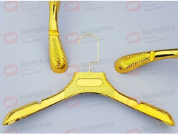 AM209 Вешалка-плечики пластиковая для одежды "шахматная" цвет: золото L= 390 мм