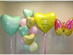 Сет из шаров "Время порхать"