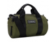 Сумка Consigned Garret S Holdall Green