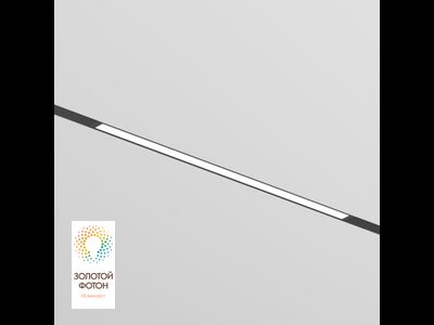 Трековый светильник Denkirs DK8005-BK