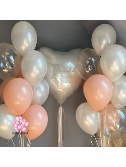 Сет 4 набор для девушек, красивые шарики для девушек