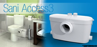 Канализационная установка SFA Saniaccess 1 2 3