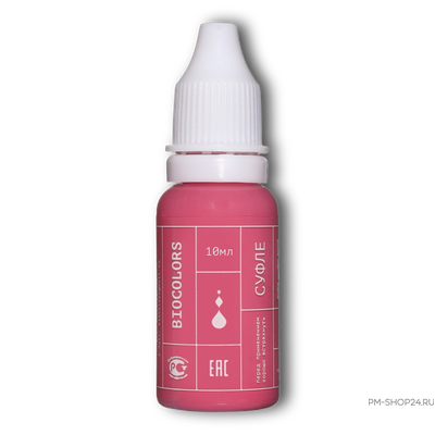 Пигменты Biocolors Суфле для губ в магазине pm-shop24.ru